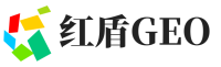 水城区红盾GEO